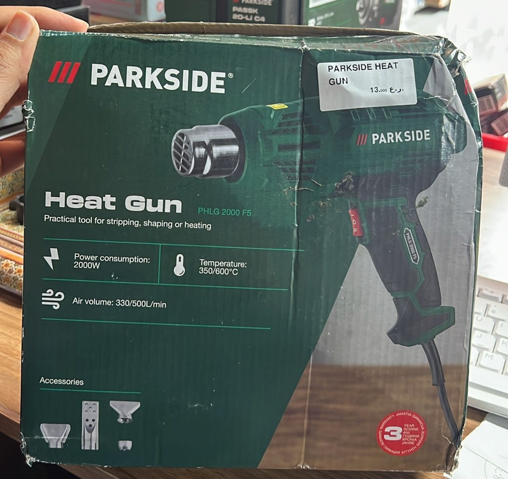 PARKSIDE HEAT GUN