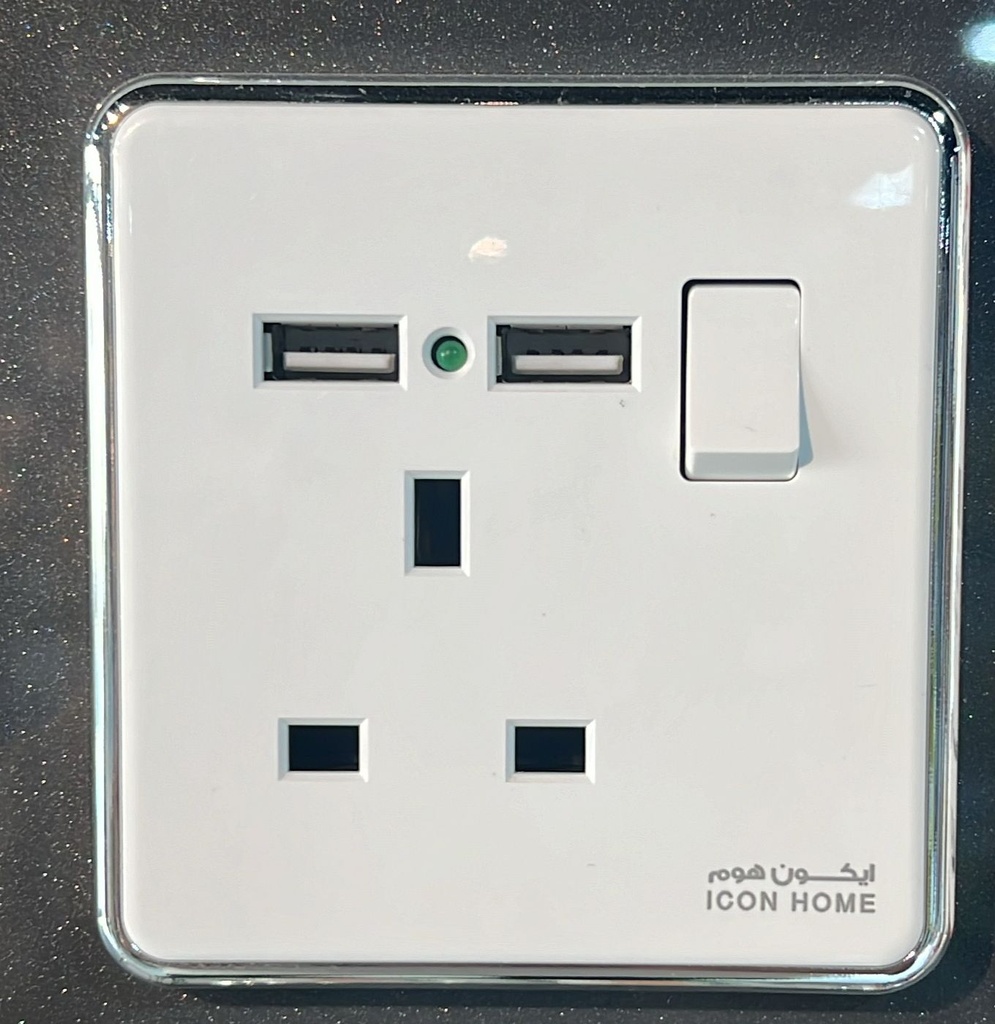 silver Circle KS10-042 ICON HOME Switched 13A socket with 2 USB port 