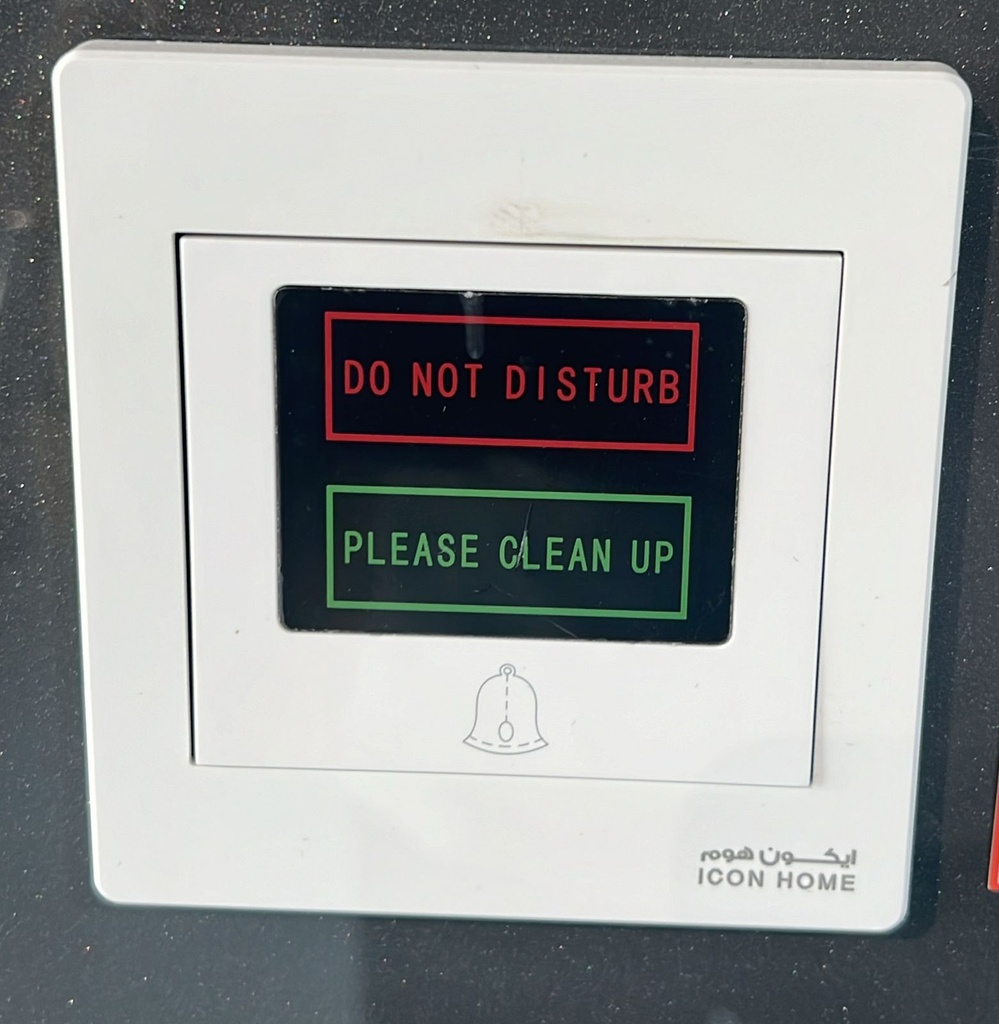 silver Circle KS10-033 ICON HOME Door bell switch with "do not distrub"