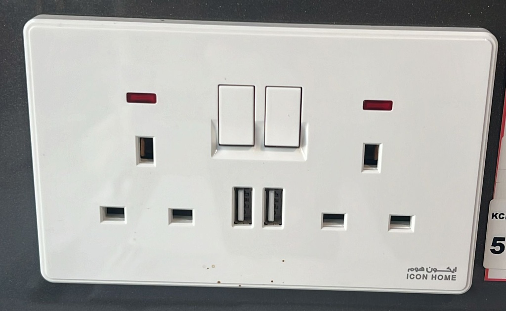 KCP1-050 ICON HOME  2*13A  socket with 2 USB Port 