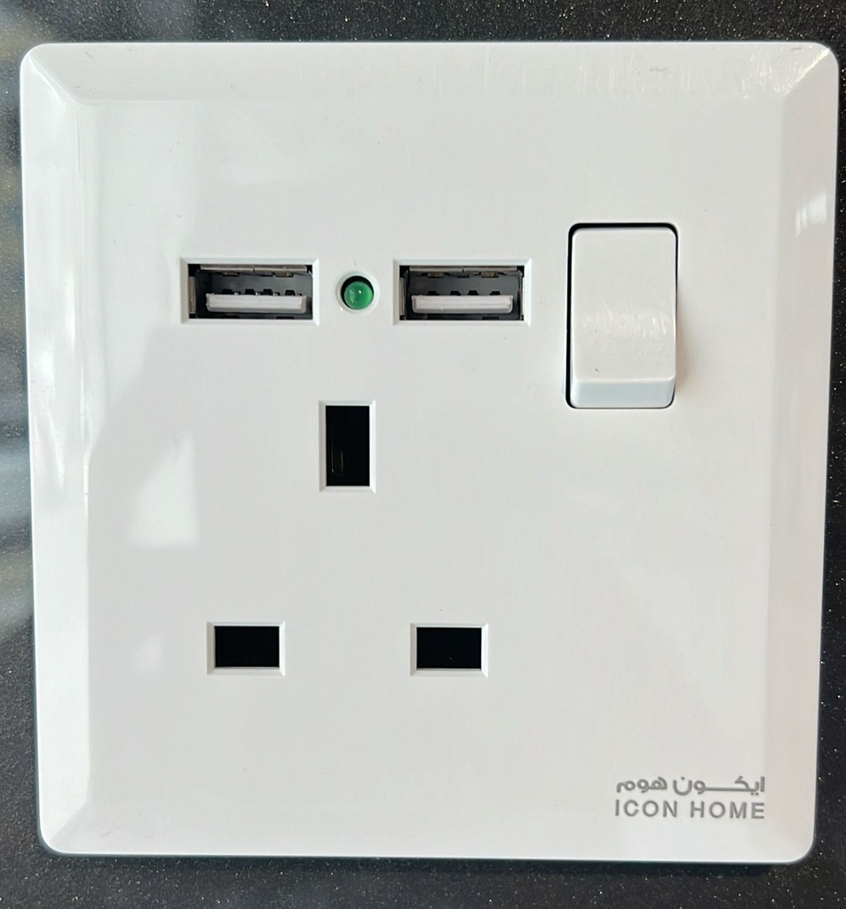 S7.1-031 ICON HOME 13A SOCKET WITH 2 USB PORT