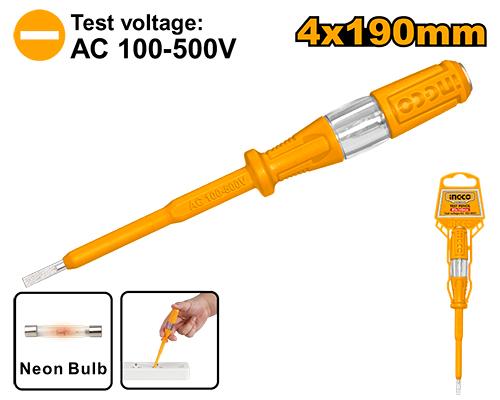 HSDT1908 TEST PENCIL