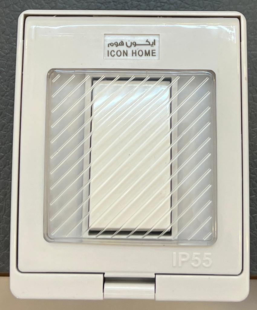 ICON HOME KDL-1GS 1gang 1 way plate switch waterproof
