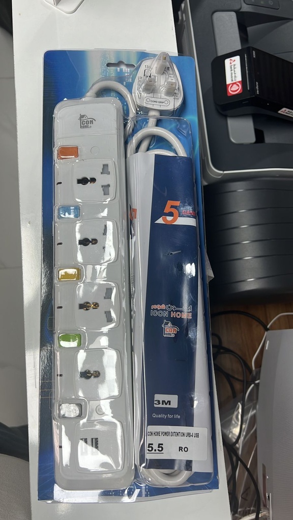 ICON HOME POWER EXTENTION URB-4 USB