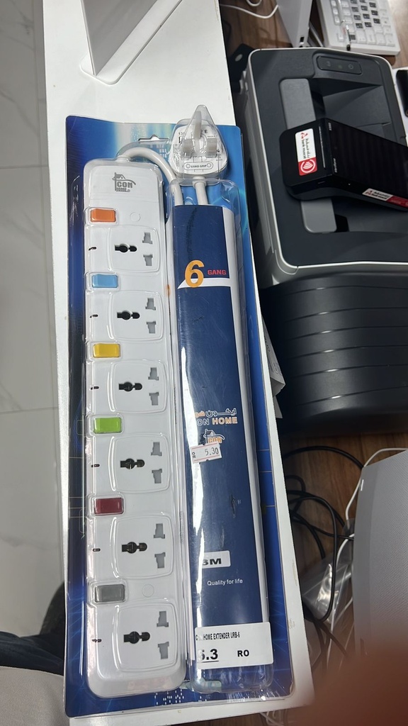 ICON HOME EXTENDER URB-6
