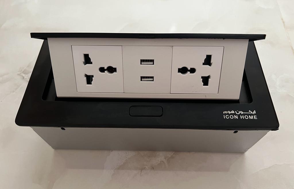 ICON HOME Floor Socket DS-002B