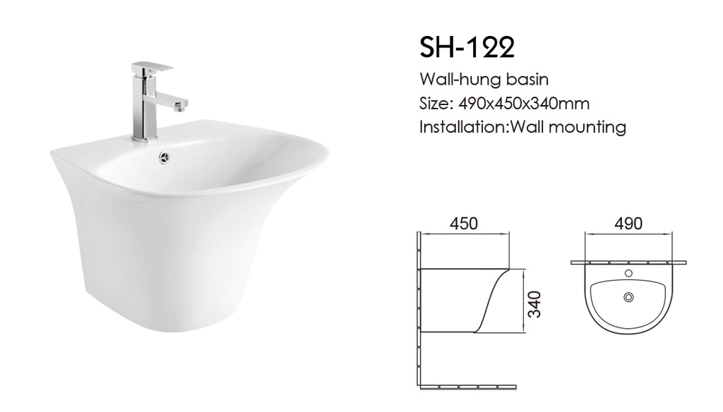 ICON HOME SH-122 WALL HANG BASIN