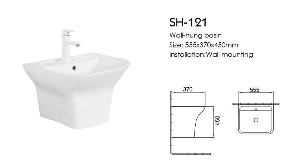 ICON HOME SH-121 WALL HANG BASIN