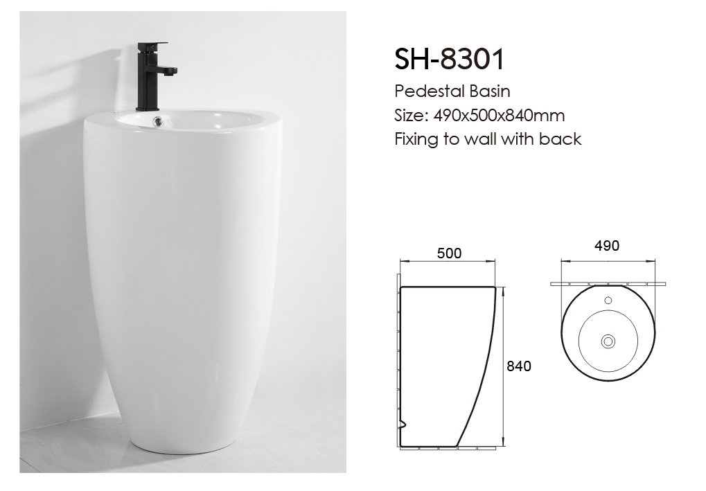 ICON HOME SH-8301 PEDESTRAL BASIN
