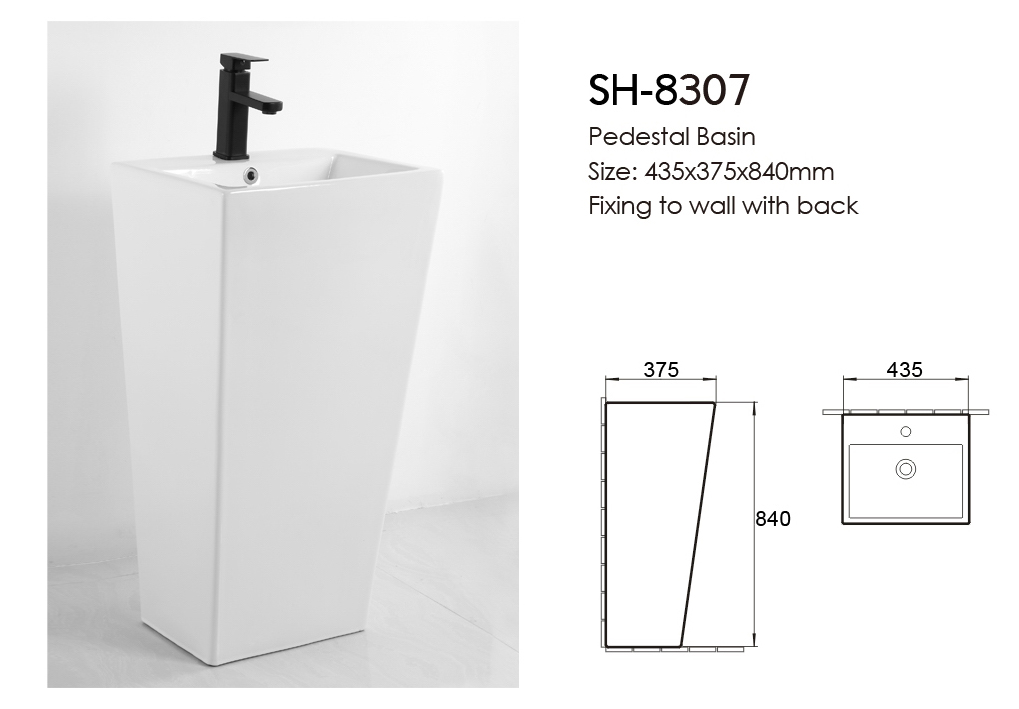 ICON HOME SH-8307 PEDESTAL BASIN