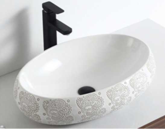 ICON HOME SH-2164A-A6 BASIN