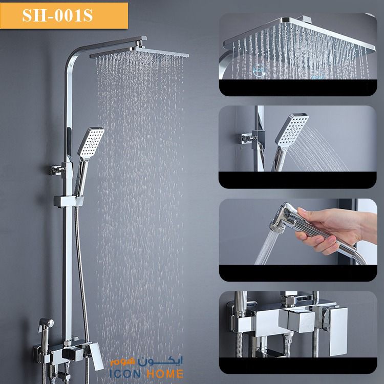 ICON HOME SH-001S full shower set silver