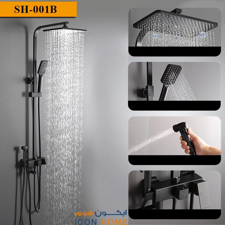 ICON HOME SH-001B full shower set black