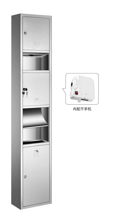 ICON HOME Paper Holder H-AK160