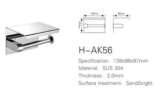 ICON HOME Paper Holder  SH-AK56