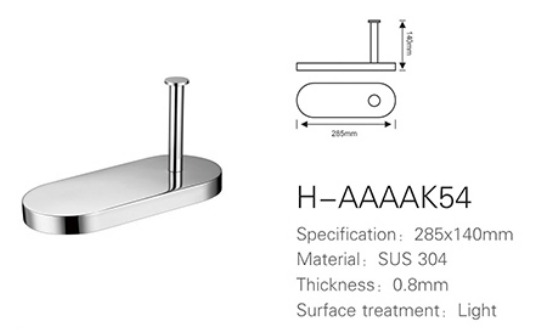 ICON HOME SH-AK54