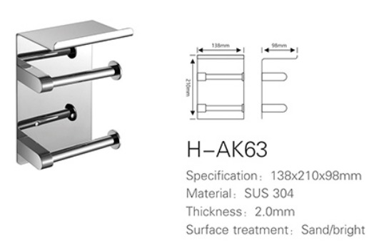ICON HOME Paper Holder SH-AK63