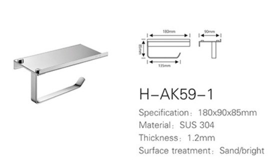 Paper Holder  SH-AK59-1