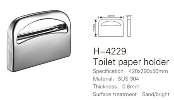 ICON HOME Paper Holder SH-4229