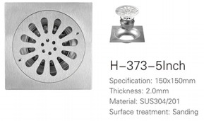 ICON HOME Floor Drain SH-373-5inch