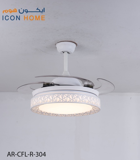 ICON HOME FAN LIGHT CFL-R-304