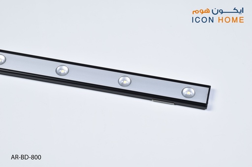ICON HOME rechargeable magnetic induction light BD-800