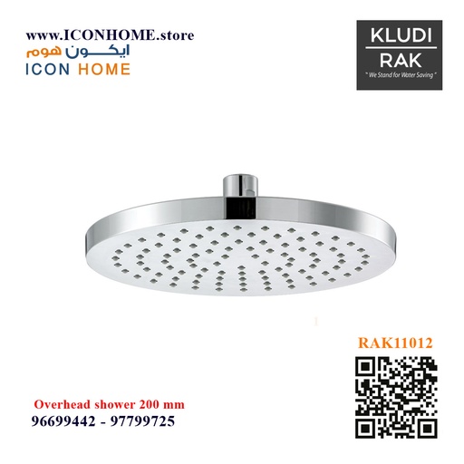 RAK11012 overhead shower chrome