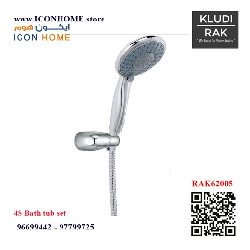 4S Bath tub set RAK62005 hand shower + ss hose +adjustable holder