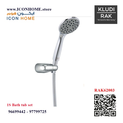 1S Bath tub set RAK62003
