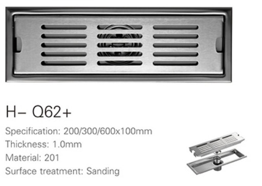 ICON HOME FLOOR DRIAN SH-Q62+-20