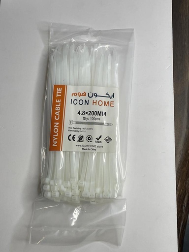 NYLON CABLE TIE 4.8*200mm white 100pcs/Bag