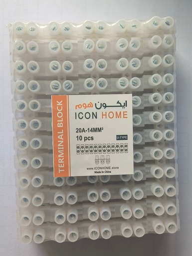 TERMINAL BLOCK U-TYPE 14MM 10pcs/bag