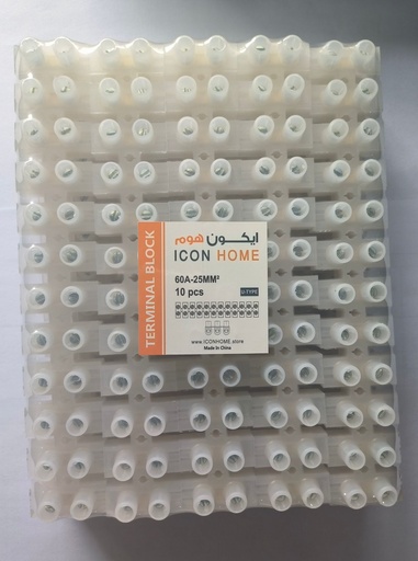 TERMINAL BLOCK U-TYPE 25MM 10pcs/bag
