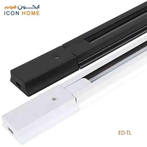 ICONHOME Track Bar WHITE ED-TL-2M-2