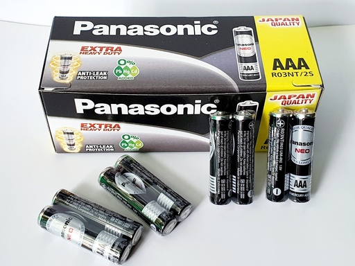 PANASONIC BATTERY AAAR03NT/2S