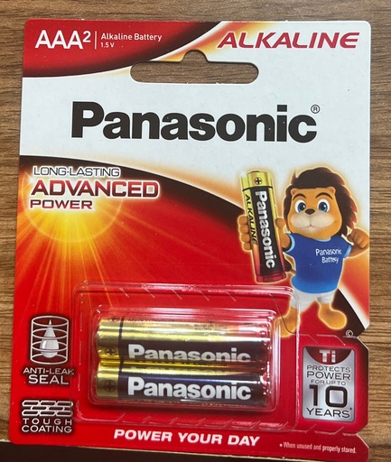 PANASONIC BATTERY AAA/2 ALKALINE POWER