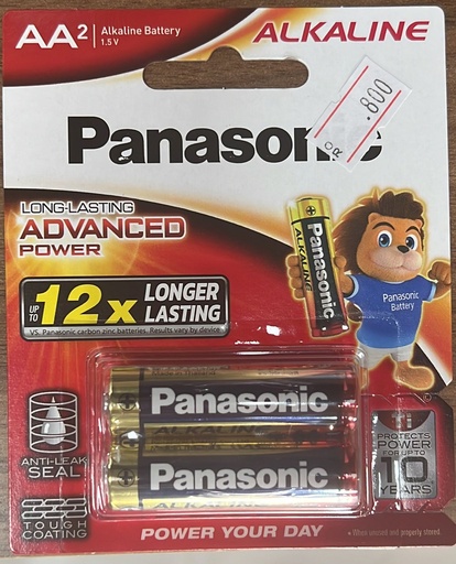 PANASONIC BATTERY AA/2 ALKALINE POWER
