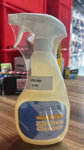 KHAZANEH KITCHEN CLEANER