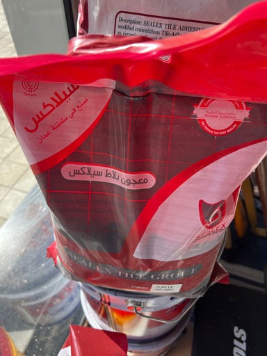 SEALEX TILE GROUT SG-001 5KG