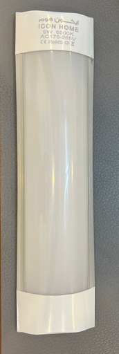 9W BATTEN ICON HOME LED LIGHT T8-300