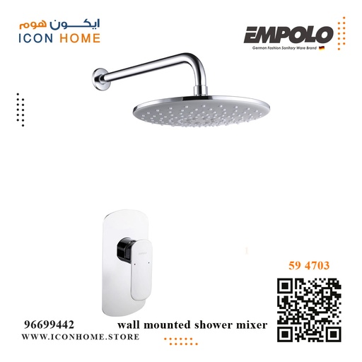 EMPOLO 59 4703 wall mounted shower mixer