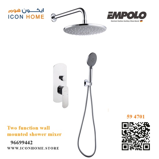 EMPOLO 59 4701 two function wall mounted shower mixer