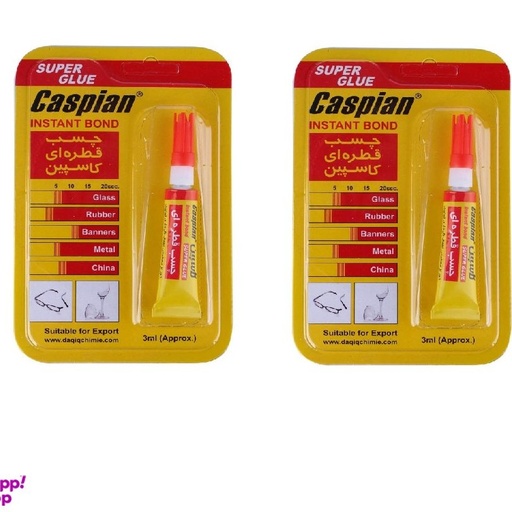 SUPER GLUE 3ML CASPIAN
