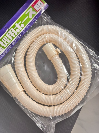 WASHING MACHINE OUTLET 1.5M