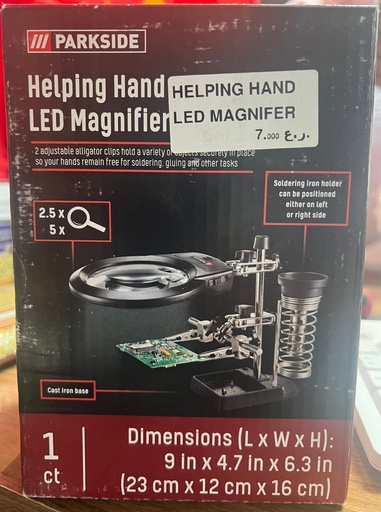 HELPING HAND LED MAGNIFER