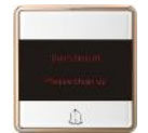 Golden Circle KS10-033 ICON HOME DOORBELL SWITCH WITH "DO NOT DISTRUB"