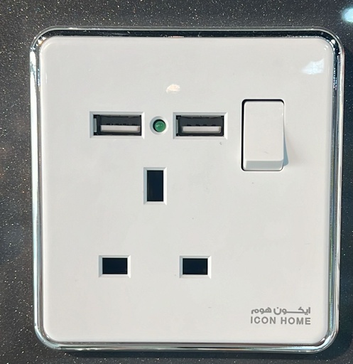 silver Circle KS10-042 ICON HOME Switched 13A socket with 2 USB port 