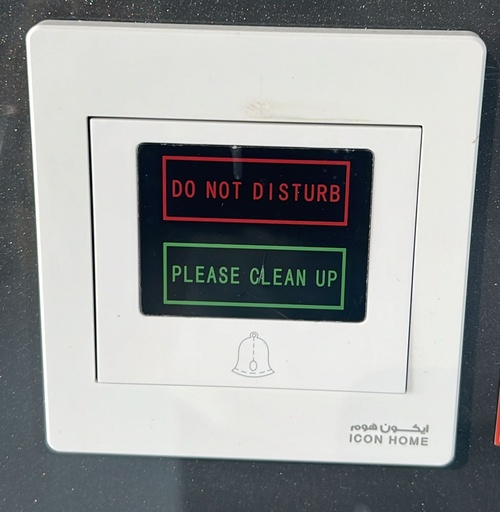 silver Circle KS10-033 ICON HOME Door bell switch with "do not distrub"