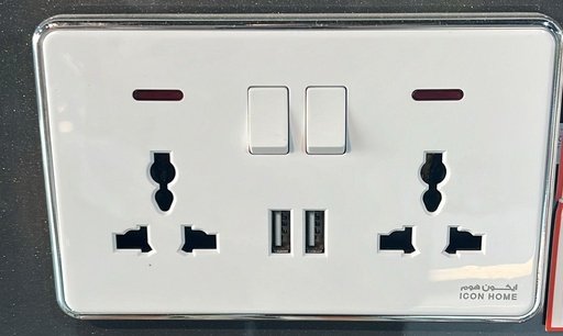 silver Circle KS10-049 ICON HOME Switched Double 3 pin universal socket with 2 USB port 