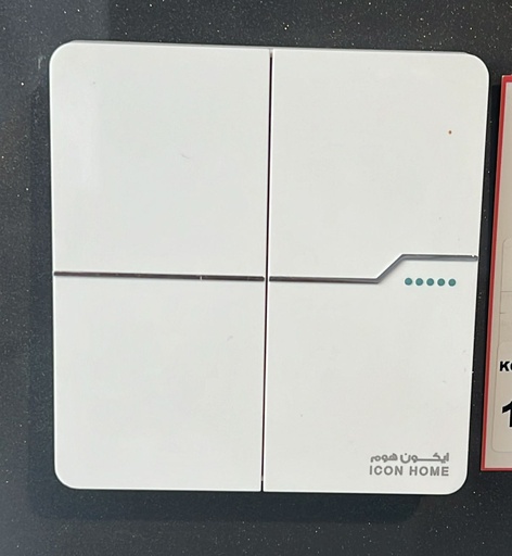 KCP1-004 ICON HOME 2GANG 2WAY PLATE SWITCH  